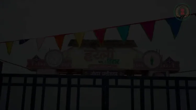Chhattisgarh CMO Celebrates Hareli Tihar at Nava Raipur
