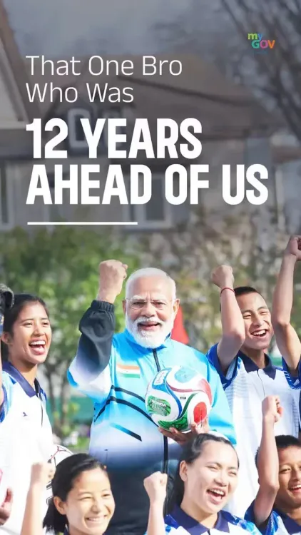 Chhattisgarh CMO Hails PM Modi's Yuva Shakti Push on 12th Anniversary