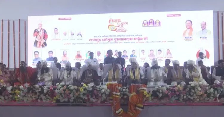 Chhattisgarh CMO highlights Guru Darshan at Bhandarpuri Dham, Raipur