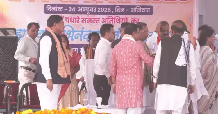 Chhattisgarh CMO highlights Ramchandi Diwas 2026 in Garhfuljhar