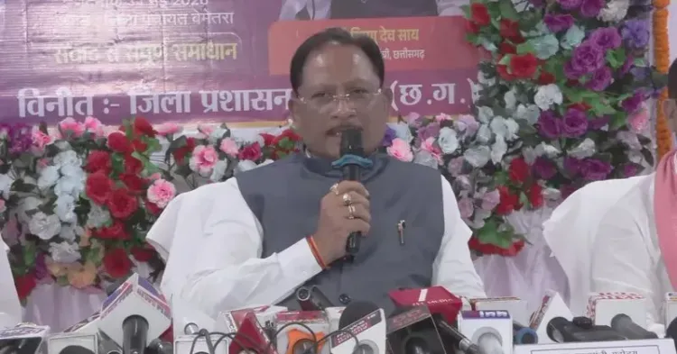 Chhattisgarh CMO holds Sushasan Tihar 2026 press meet in Bemetara