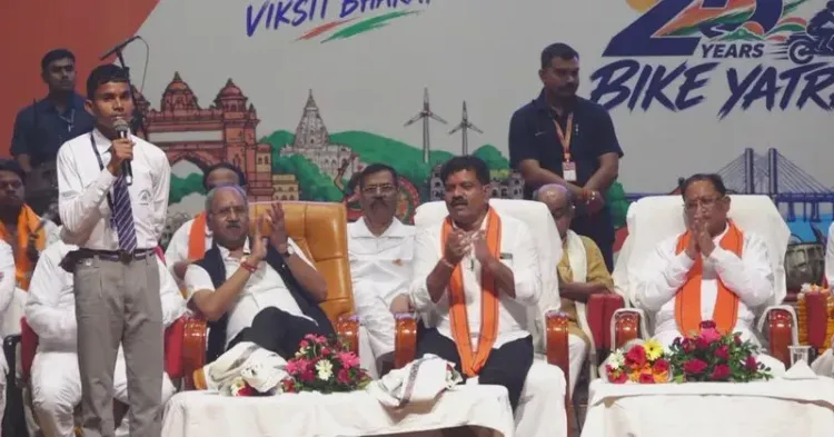 Chhattisgarh CMO hosts Seva Sankalp Yatra & Yuva Samvad in Raipur