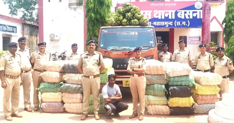 छत्तीसगढ़: महासमुंद पुलिस ने गांजा तस्करी नेटवर्क का खुलासा, 912 किलो गांजा और तस्कर गिरफ्तार