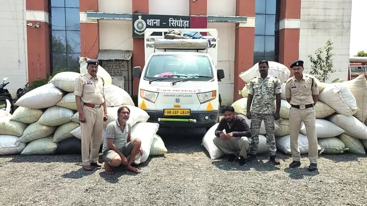 महासमुंद में 1432 किलो मादक पदार्थ की जब्ती, हरियाणा के 2 तस्कर गिरफ्तार