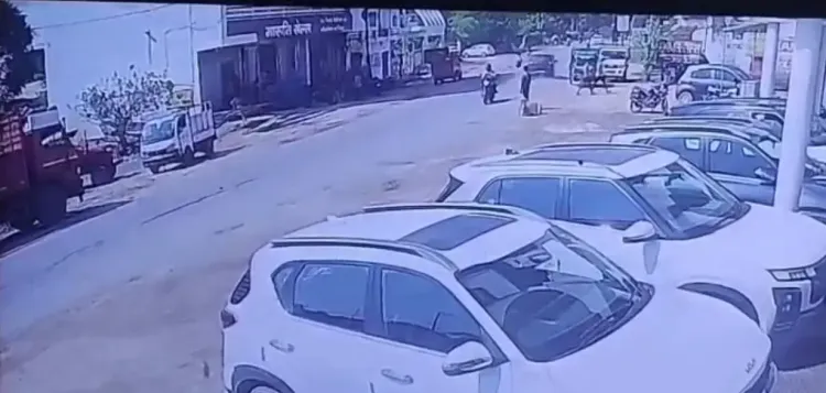 क्या छत्तीसगढ़ के कोरबा में तेज रफ्तार ने जान ली?