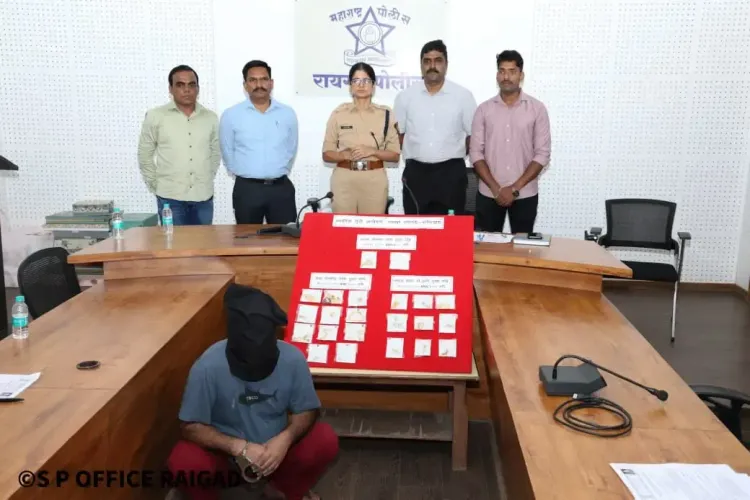 क्या महाराष्ट्र में लग्जरी कारों से चोरी करने वाले गिरोह का भंडाफोड़ हुआ?