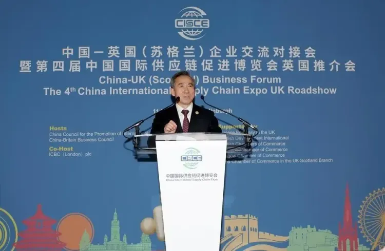 एडिनबर्ग में आयोजित चीन-ब्रिटेन व्यापार सम्मेलन: नए अवसरों की खोज
