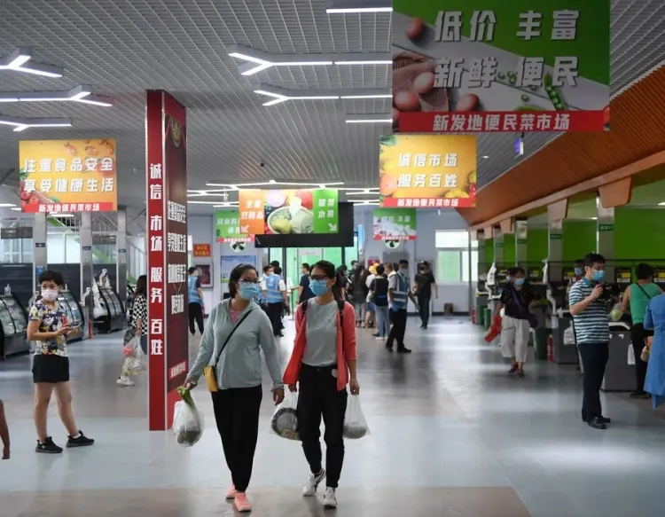 Is China's Inflation Rising in December, Nearly Reaching a 3-Year Peak?