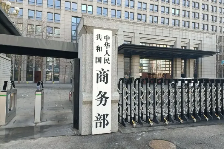 क्या चीन अनुचित व्यापार प्रतिबंधों का जवाब देने के लिए आवश्यक कदम उठाएगा?