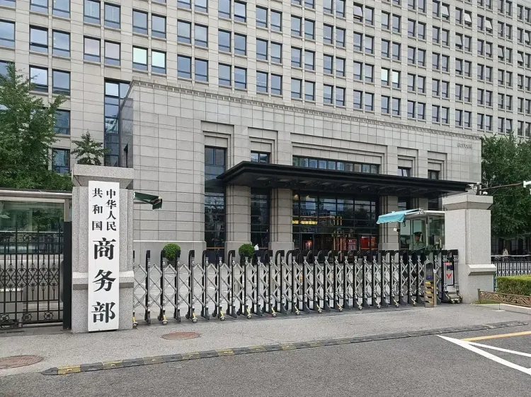 चीन की अमेरिका से एकतरफा टैरिफ हटाने की मांग