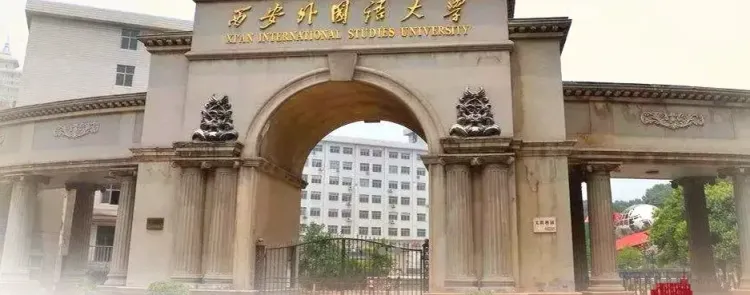 China tobacco control challenge: University smoking bench row sparks debate