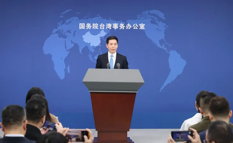 क्या चीनी राज्य परिषद के थाईवान कार्यालय ने न्यूज ब्रीफिंग का आयोजन किया?