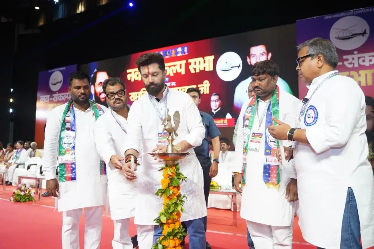 Chirag Paswan Addresses LJP(RV) Birth Anniversary Rally in Lucknow