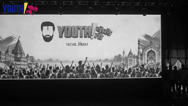 Chirag Paswan answers Bihar youth's job question at 'Youth Bole Toh'