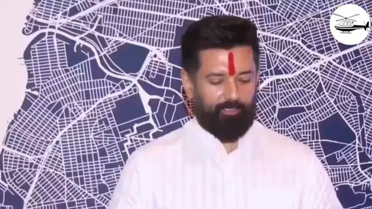 Chirag Paswan at World Bank SAPLING Dialogue in Ahmedabad