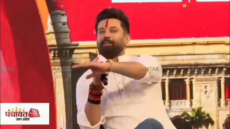 Chirag Paswan eyes all 403 UP seats for LJP(RV) expansion