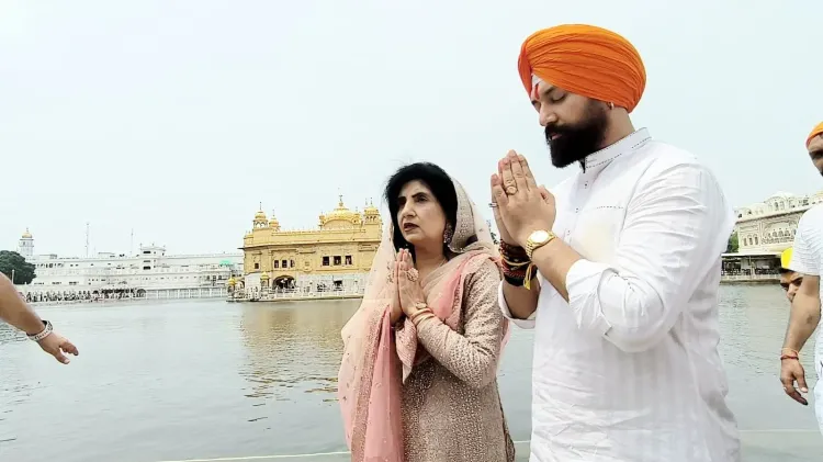 Chirag Paswan Offers Prayers at Golden Temple, Amritsar