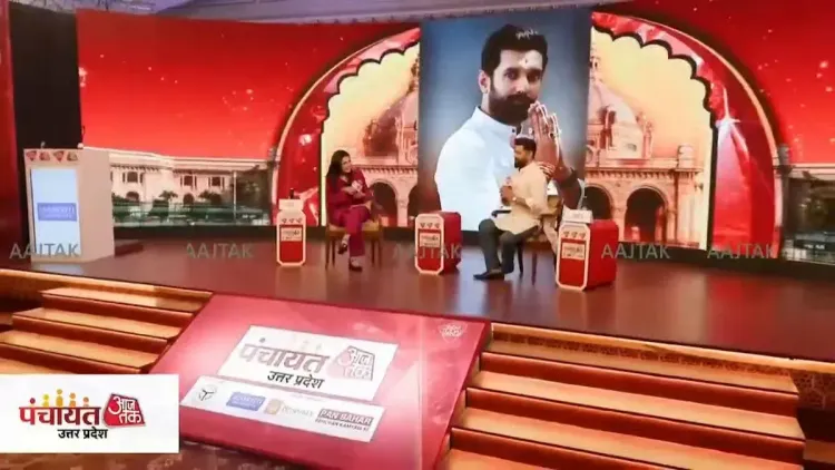 Chirag Paswan Vows to Expand LJP(RV) Nationwide, Rebuts Opposition