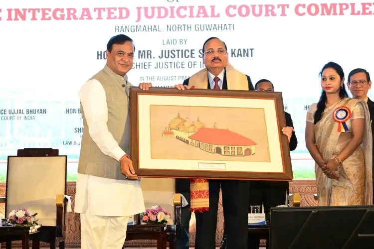 Why Did CJI Surya Kant Lay the Foundation of a New Judicial Complex in North Guwahati?