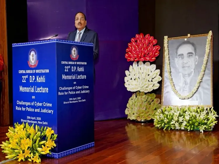 CJI Surya Kant Urges Immediate Action to Combat Cybercrime Challenges