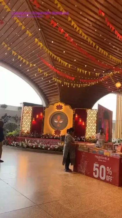 CM Assam: Durga Puja Celebrations Light Up Guwahati Airport