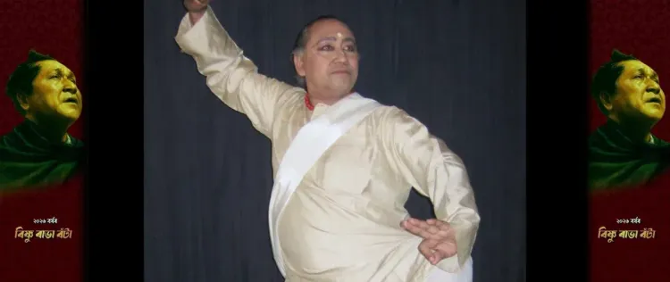 CM Assam Hails Manik Barbayan's Bishnu Rabha Award 2026