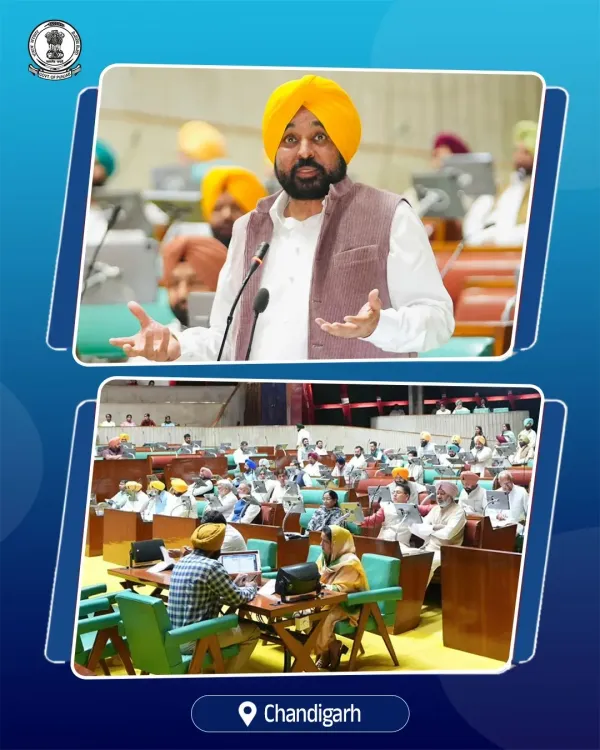 CM Bhagwant Mann addresses Punjab Vidhan Sabha's 13th session