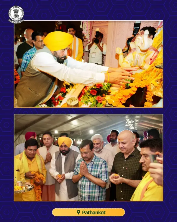 CM Bhagwant Mann attends 'Ik Shaam Bhagwan Shiv De Naam' in Pathankot