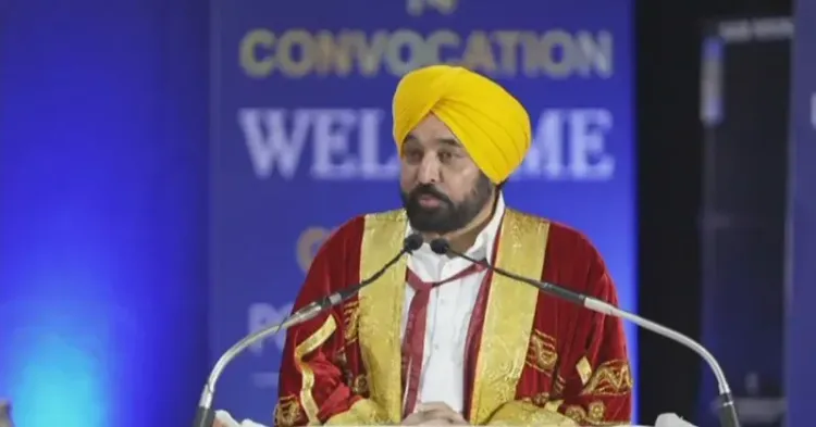 CM Bhagwant Mann Attends IKGPTU Kapurthala Convocation