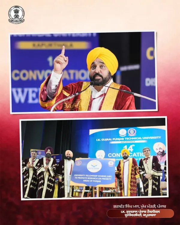CM Bhagwant Mann Confers Degrees at IKGPTU Kapurthala's 14th Convocation