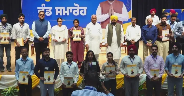 CM Bhagwant Mann Distributes Appointment Letters in Bathinda