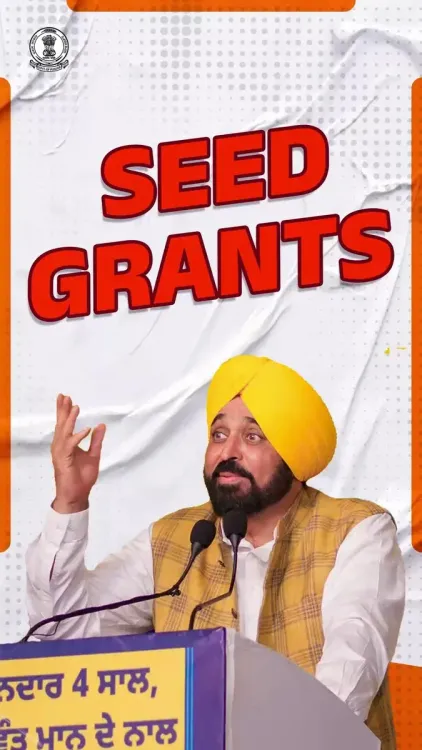 CM Bhagwant Mann Distributes Seed Grants to Punjab Youth Entrepreneurs
