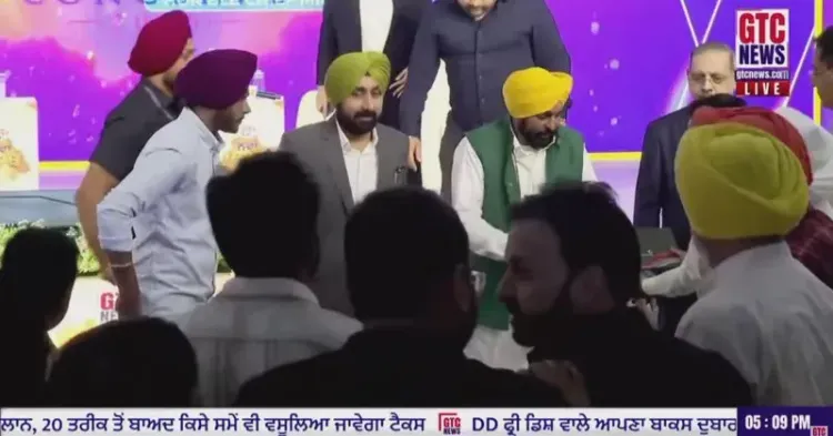 CM Bhagwant Mann Goes Live From GTC Conclave in Chandigarh