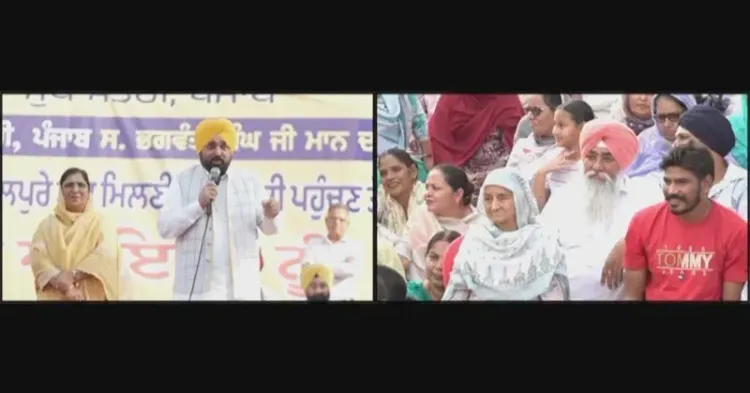 CM Bhagwant Mann Goes Live from Kamalpur Village in Ludhiana