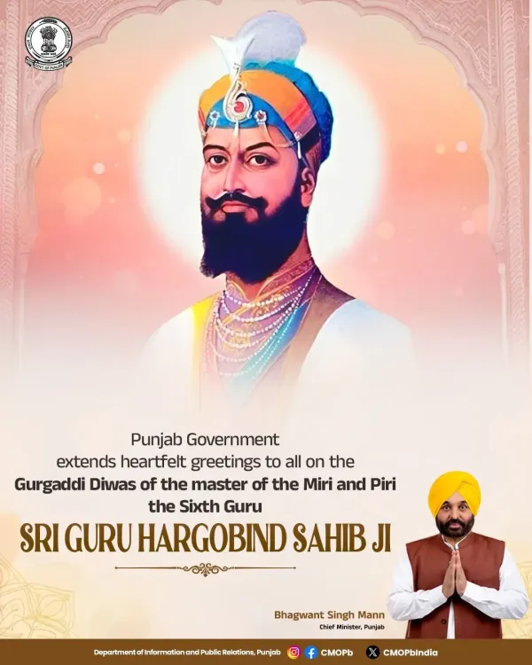 CM Bhagwant Mann Greets Punjab on Guru Hargobind Sahib Gurgaddi Diwas