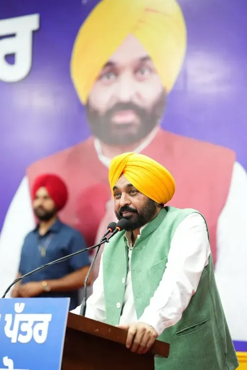 CM Bhagwant Mann Hands Appointment Letters to 355 Youth