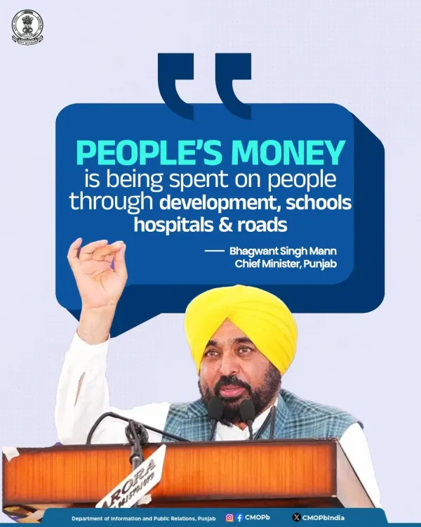 CM Bhagwant Mann Holds Lok Milni in Patiala's Gajewas Village