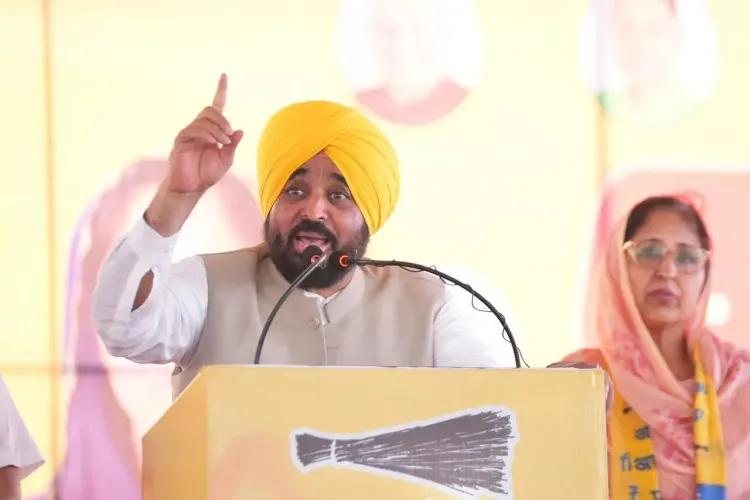 CM Bhagwant Mann Holds Mega Rally in Patran, Announces Hospital Upgrade