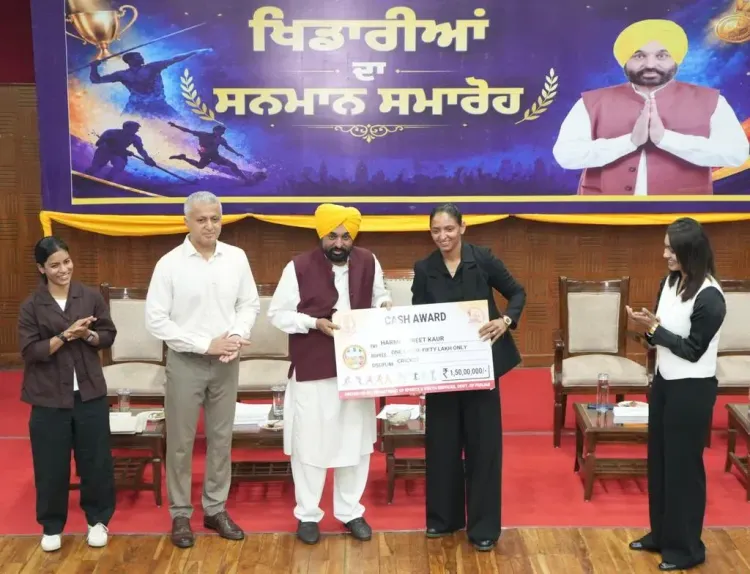 CM Bhagwant Mann Honours 1,070 Athletes With ₹32 Cr Prize