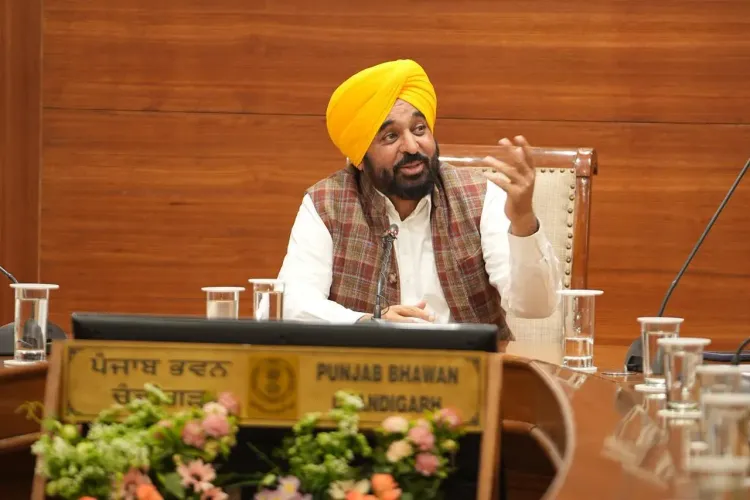 CM Bhagwant Mann Honours Punjab's UPSC 2025 Qualifiers