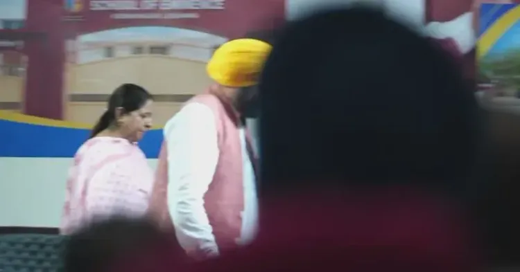 CM Bhagwant Mann Inaugurates School of Eminence in Ludhiana