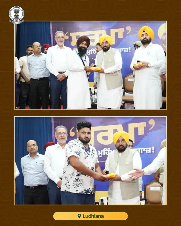 CM Bhagwant Mann Launches 'Soorma' Campaign in Ludhiana
