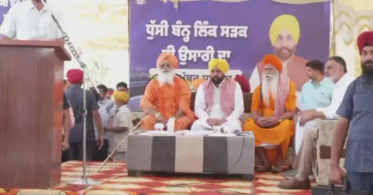 CM Bhagwant Mann lays foundation of Dhussi Bandh Link Road in Shahkot