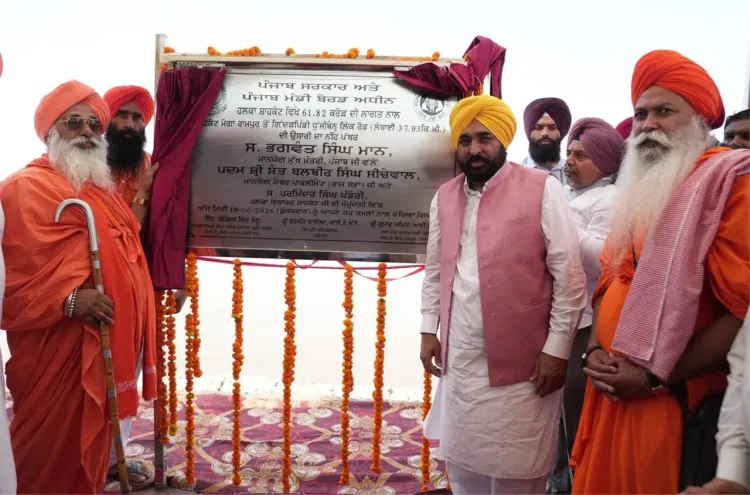 CM Bhagwant Mann lays foundation of flood-zone link road in Shahkot