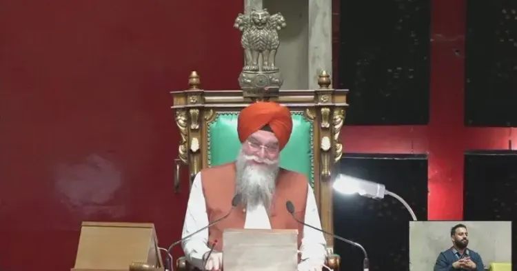 CM Bhagwant Mann Live from 13th Session of Punjab Assembly