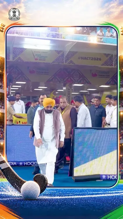 CM Bhagwant Mann meets Asian Champions Trophy hockey players