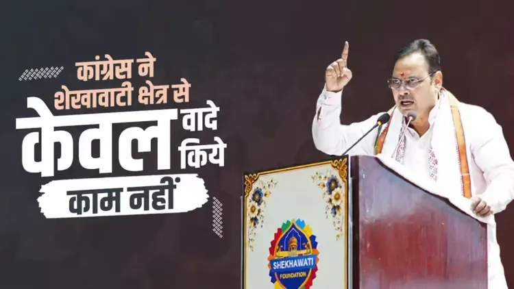 CM Bhajan Lal Accuses Congress of Sabotaging Yamuna Water Deal