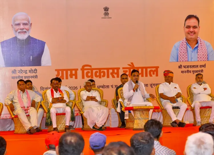 CM Bhajan Lal chairs Gram Vikas Chaupal in Dungarpur