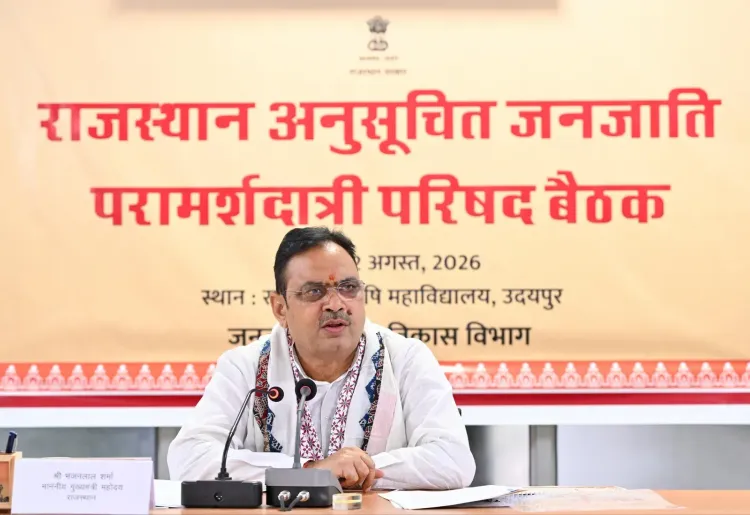 CM Bhajan Lal chairs ST Advisory Council meet in Udaipur