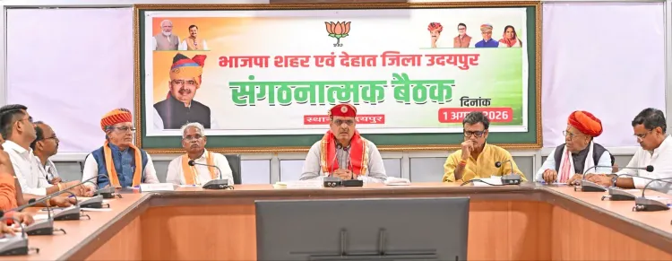 CM Bhajan Lal chairs Udaipur BJP meet on polls, welfare reach